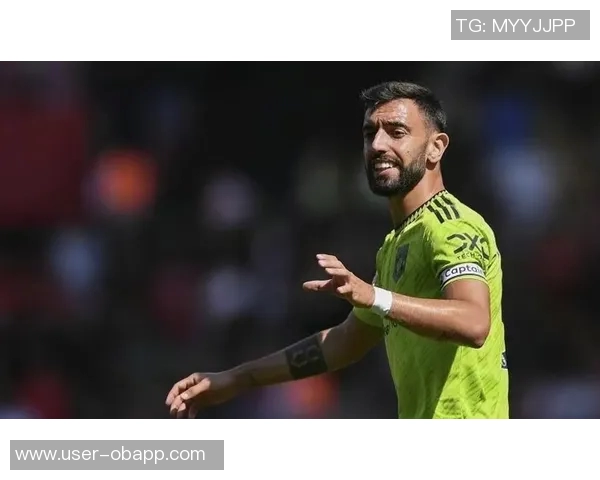 阿姆拉巴特盛赞B费为顶级球员曼联依然是伟大俱乐部 阿姆拉巴特盛赞B费为顶级球员曼联依然是伟大俱乐部