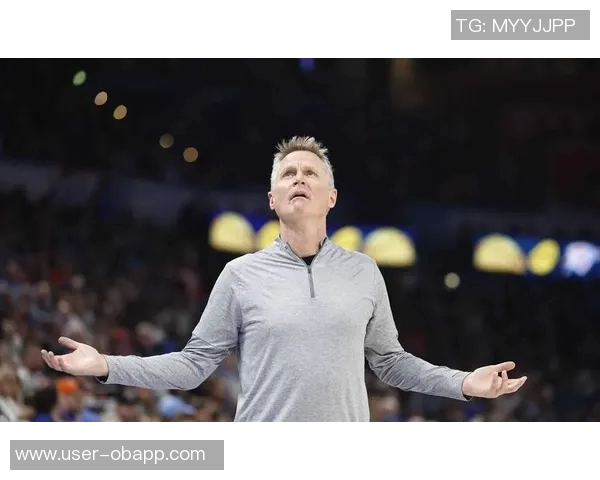 科尔坦言勇士已不再是17年统治联盟的强队正经历王朝衰退的艰难时刻